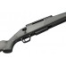 Winchester XPR Stealth SR .308 Win 16.5" Barrel Bolt Action Rifle